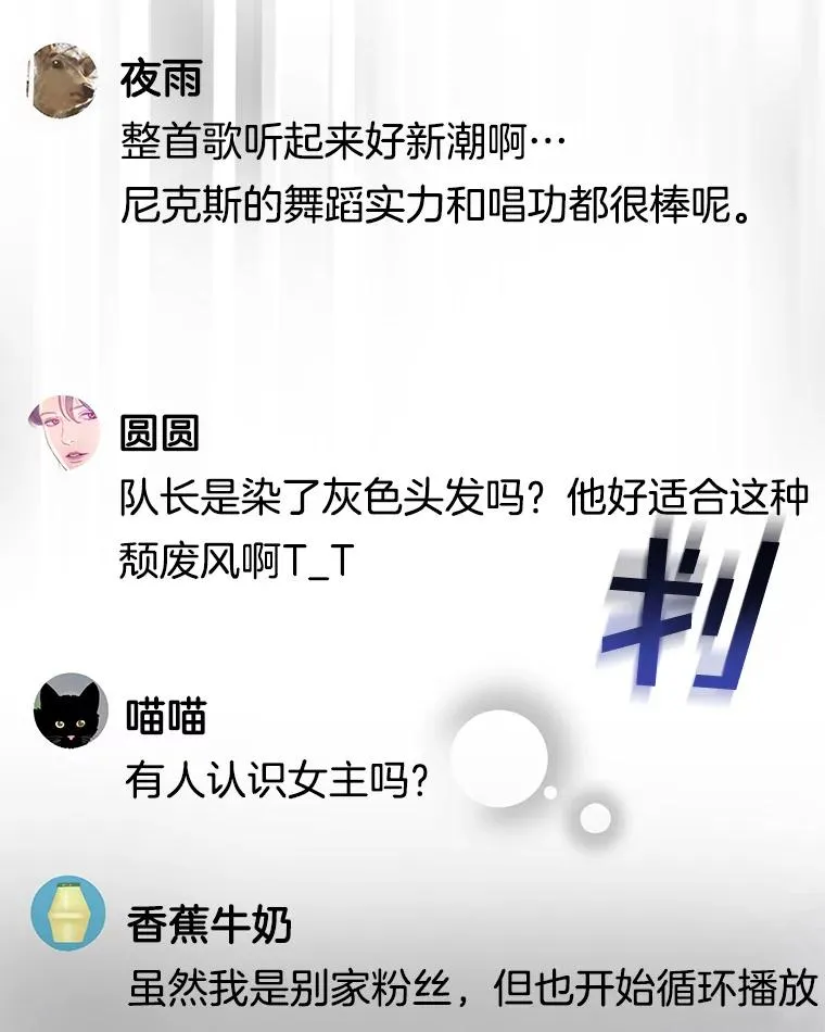 36.价值 第62页