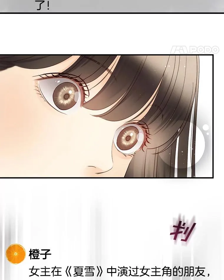36.价值 第63页