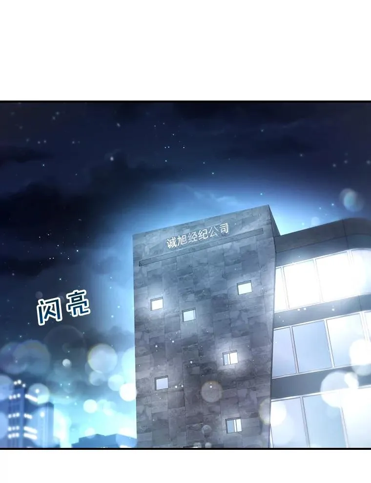 36.价值 第69页