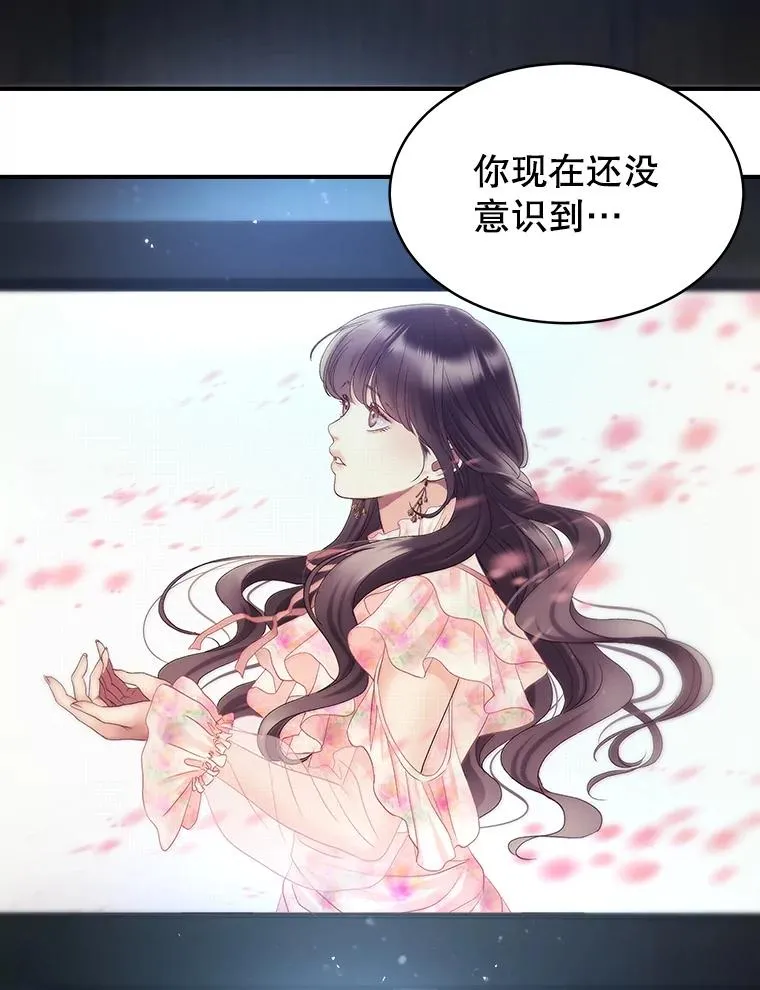 36.价值 第71页