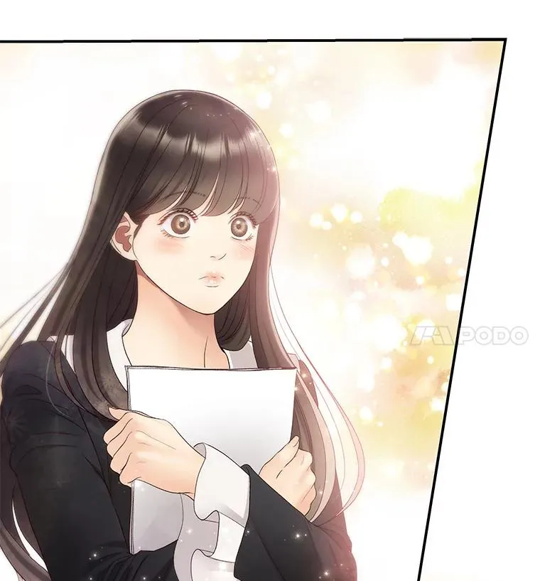37.正式签约 第14页