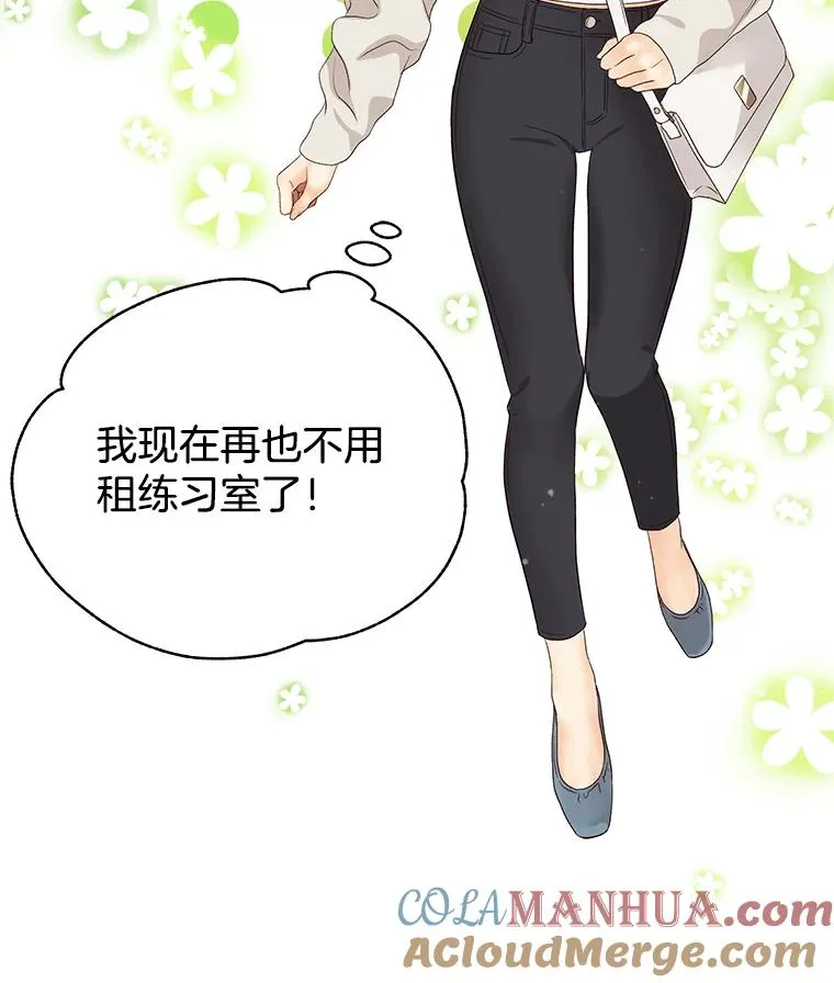37.正式签约 第37页