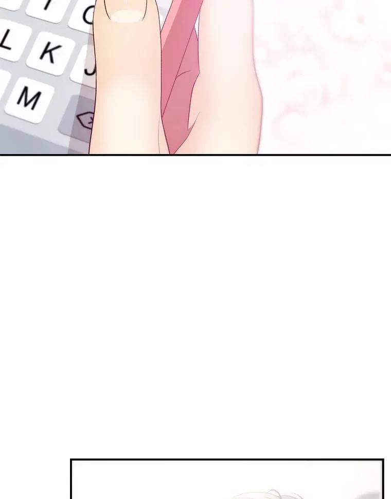 39.潜入更衣室 第59页