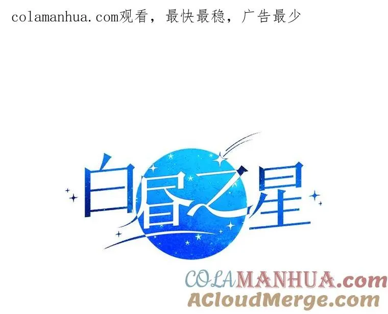40.线 第1页