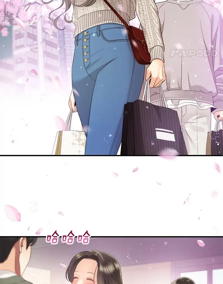 40.线 第5页
