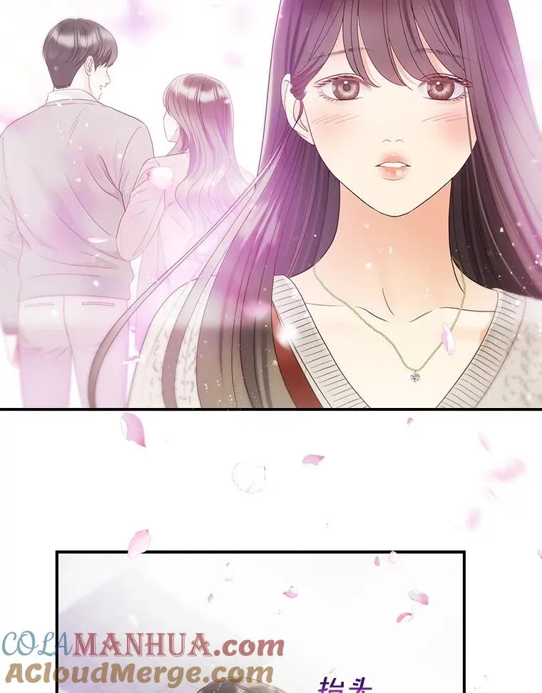 40.线 第7页