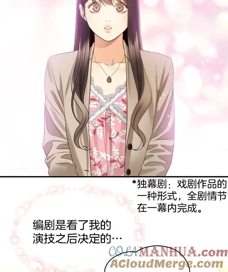 40.线 第28页