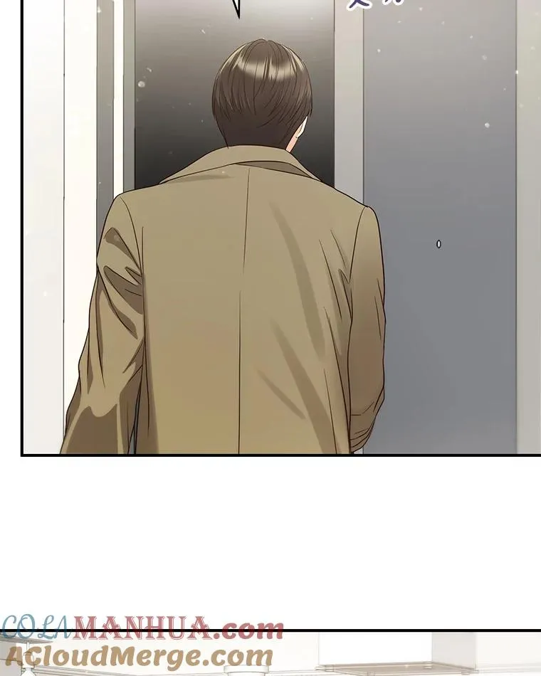 41.受伤疑云 第40页