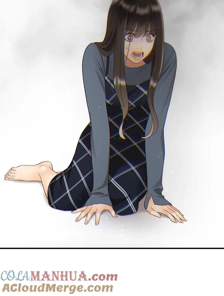 41.受伤疑云 第46页