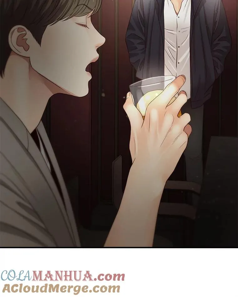 42.真相 第34页