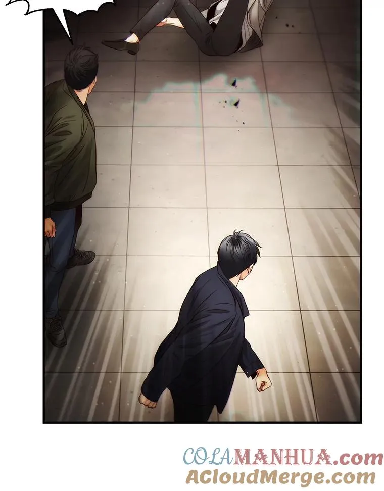 42.真相 第43页