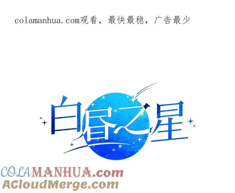 44.拍摄日常 第1页
