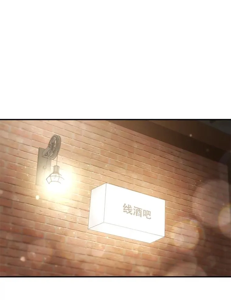 44.拍摄日常 第3页
