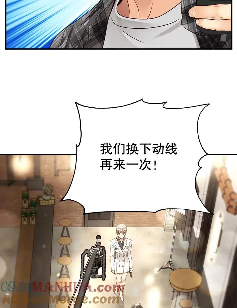 44.拍摄日常 第10页