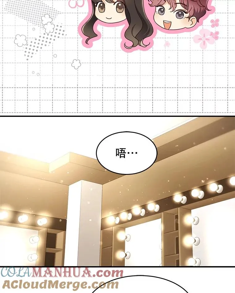 44.拍摄日常 第19页