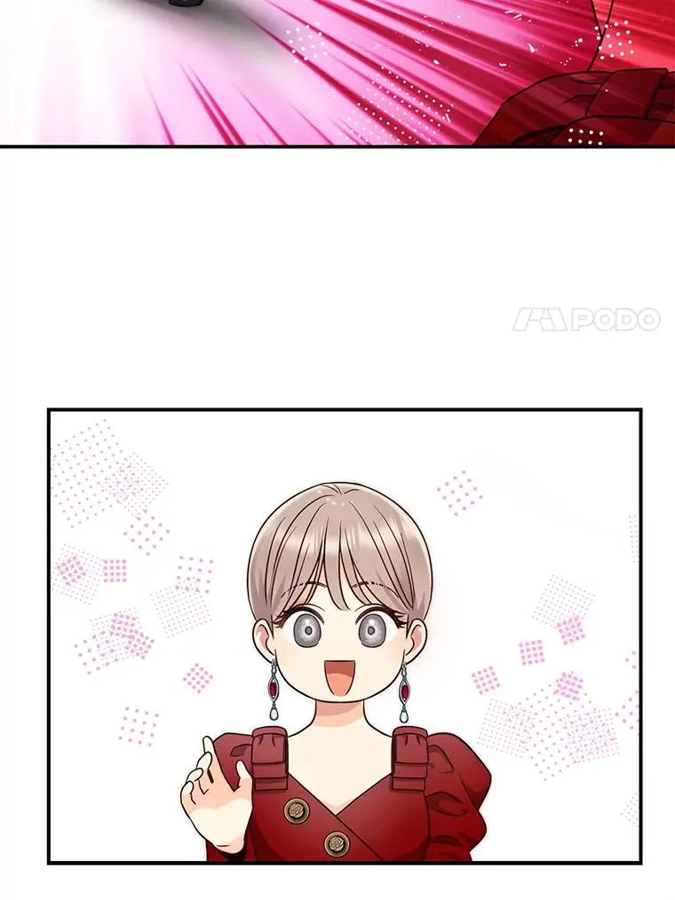 45.绯闻风波 第12页