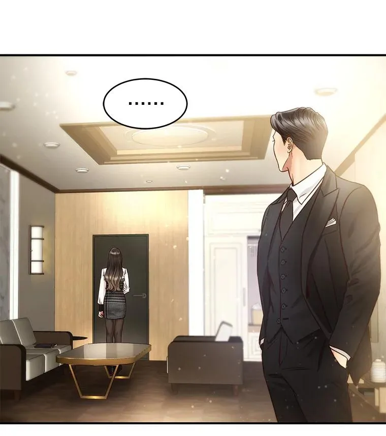 47.误会加深 第71页