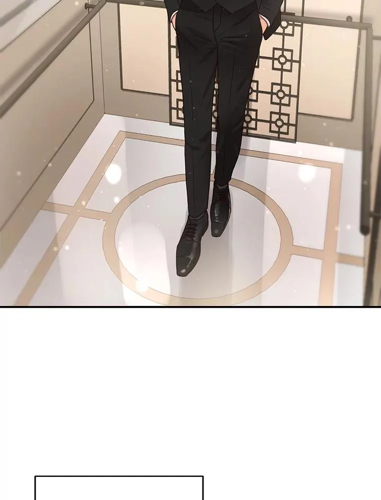 48.所谓信任 第71页