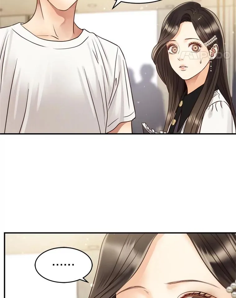 49.打翻醋坛子 第21页