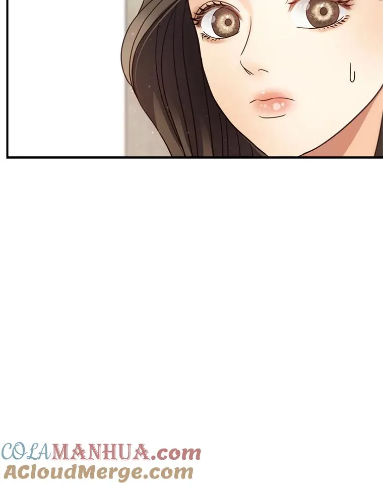 49.打翻醋坛子 第22页