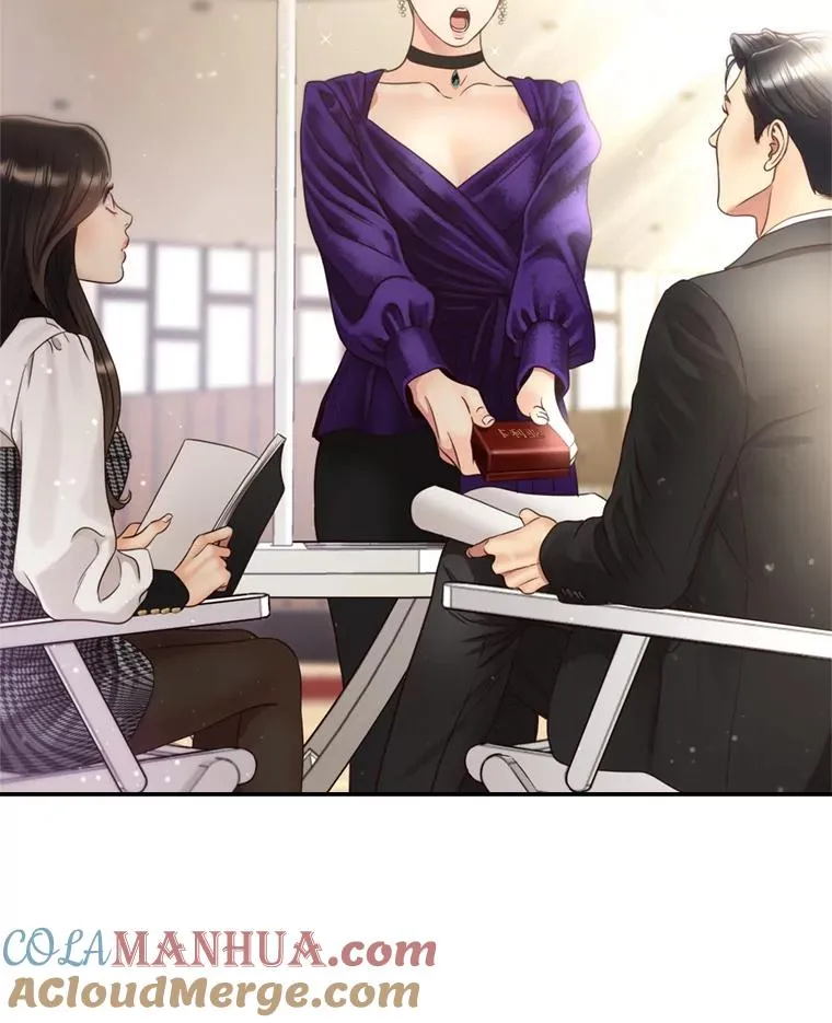 50.误会解除 第10页