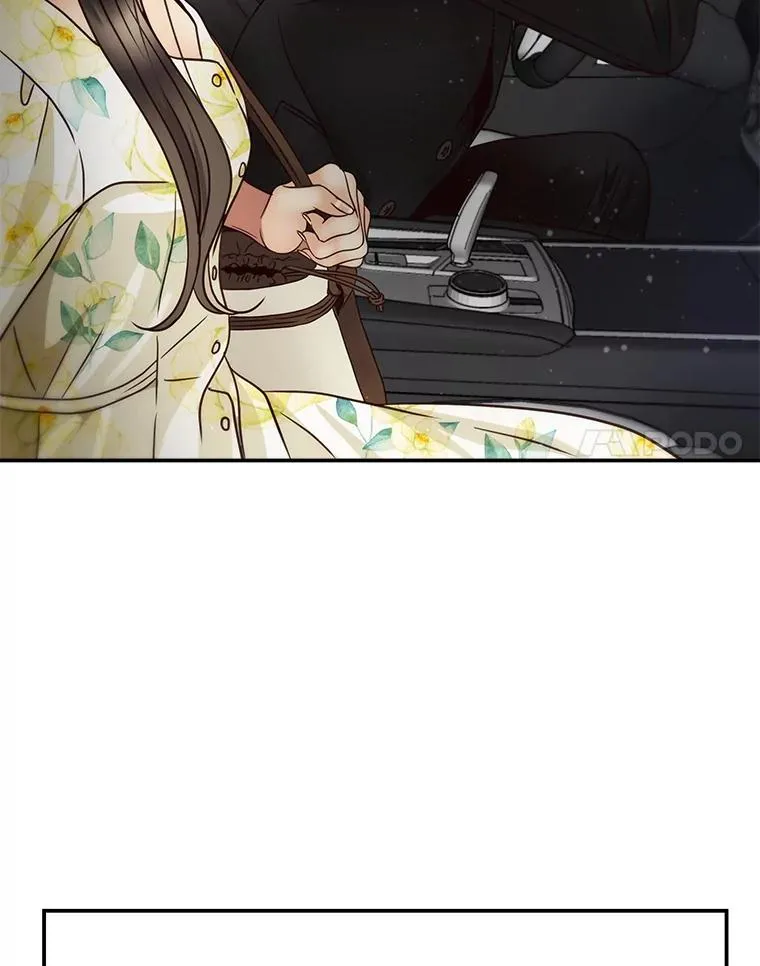 51.要不要进去坐坐？ 第80页