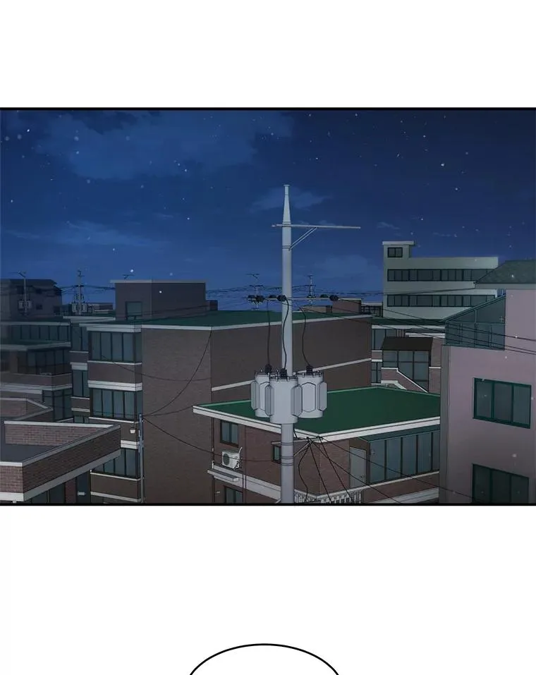 52.奇怪的话 第3页
