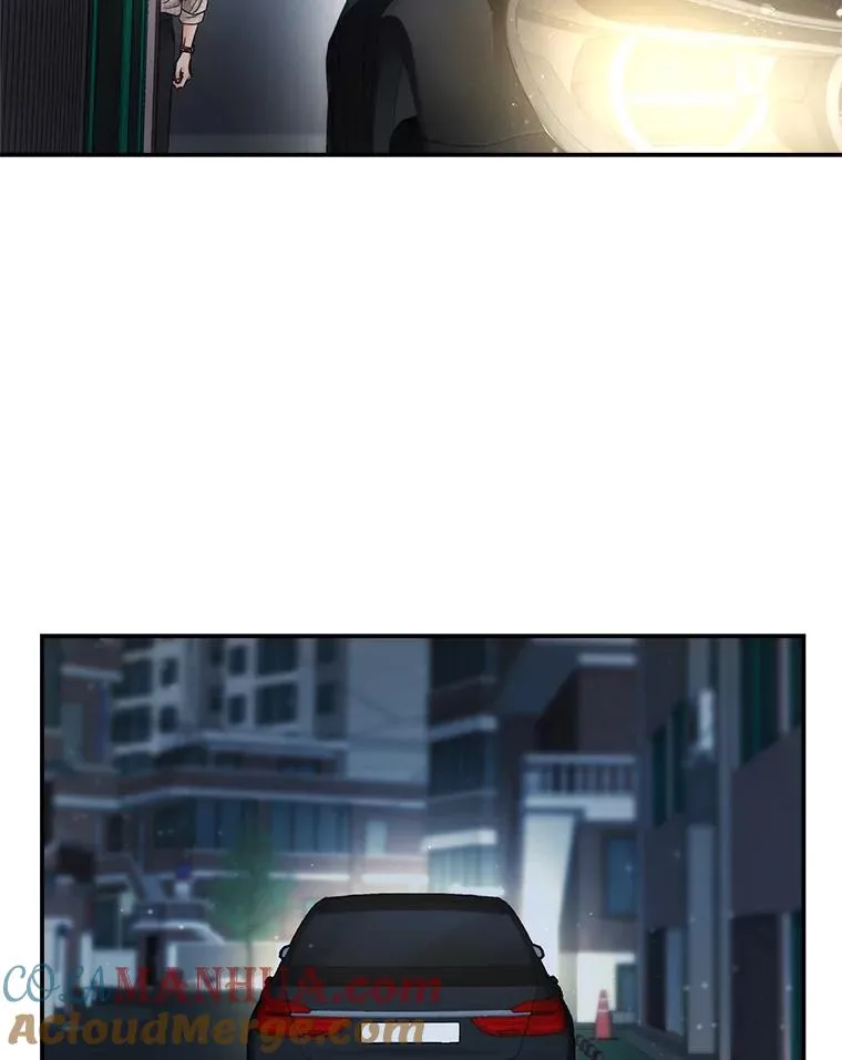 52.奇怪的话 第10页