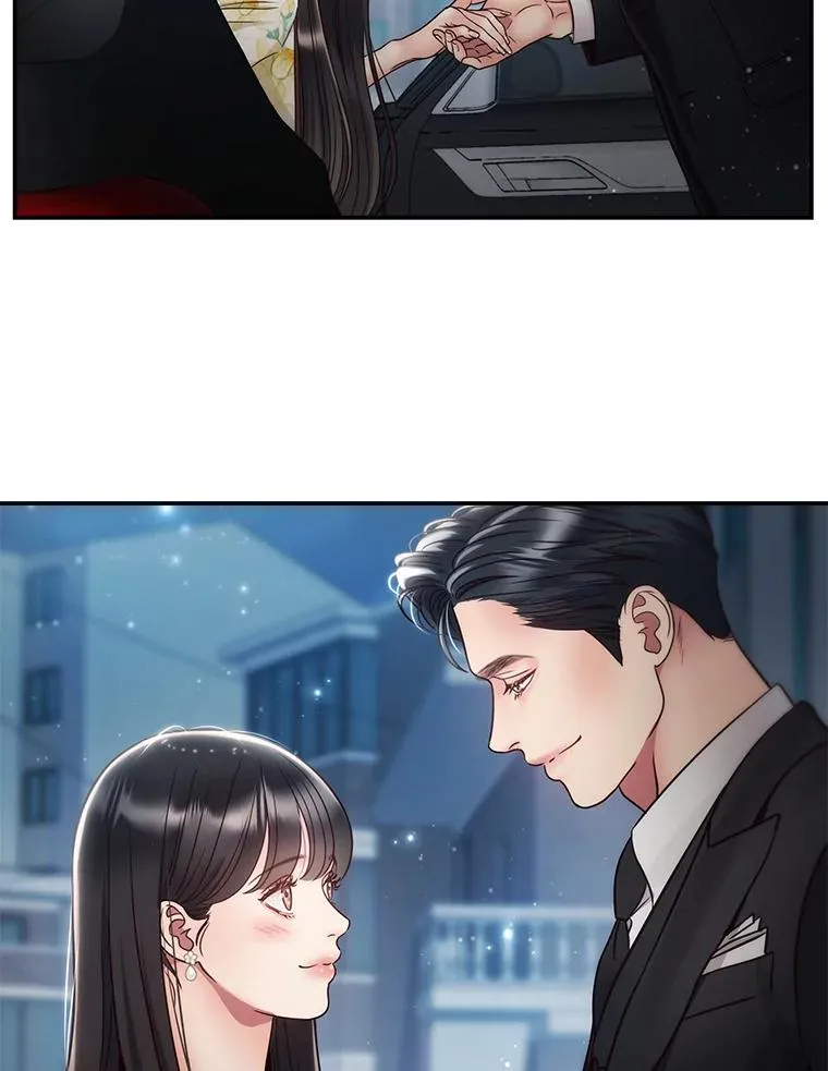 52.奇怪的话 第17页