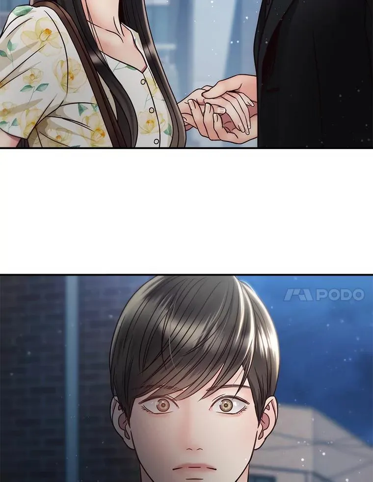 52.奇怪的话 第18页