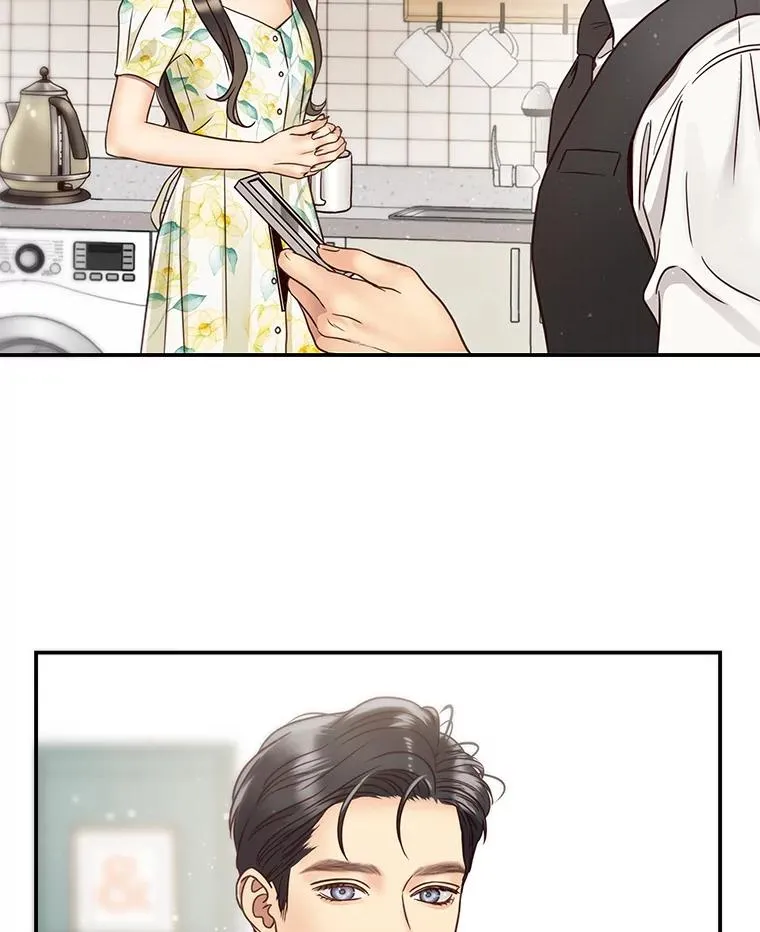 52.奇怪的话 第71页