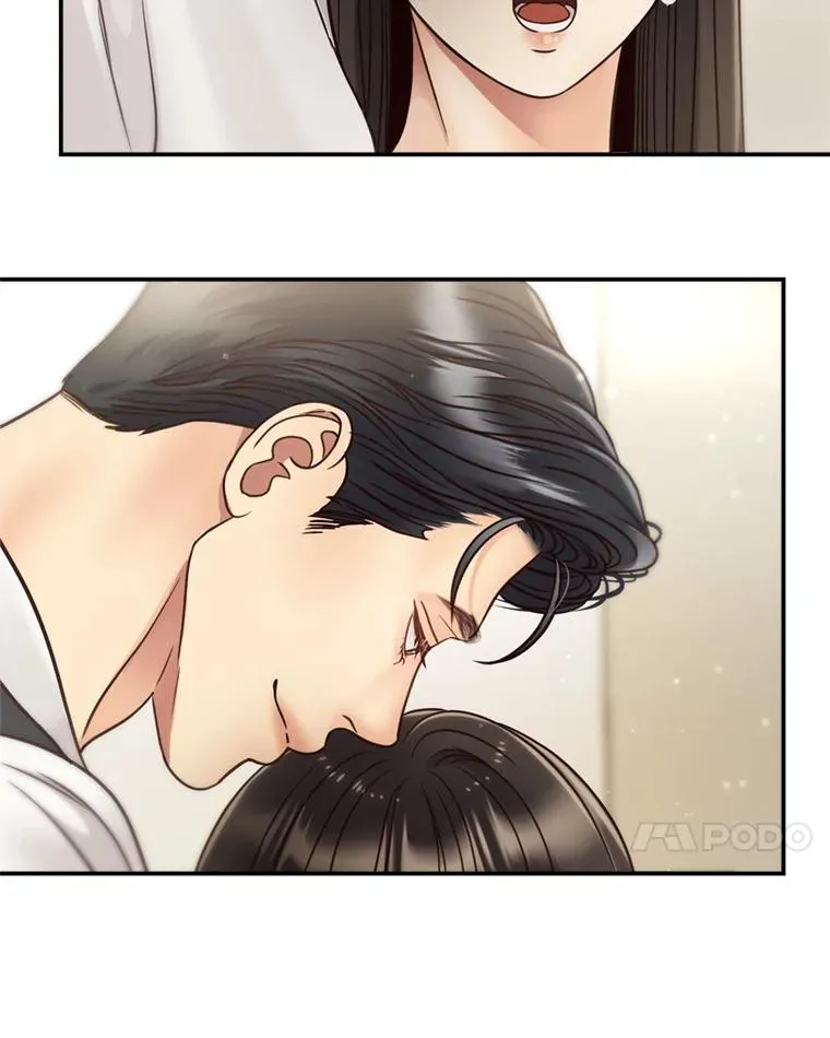 53.甜蜜时光 第7页