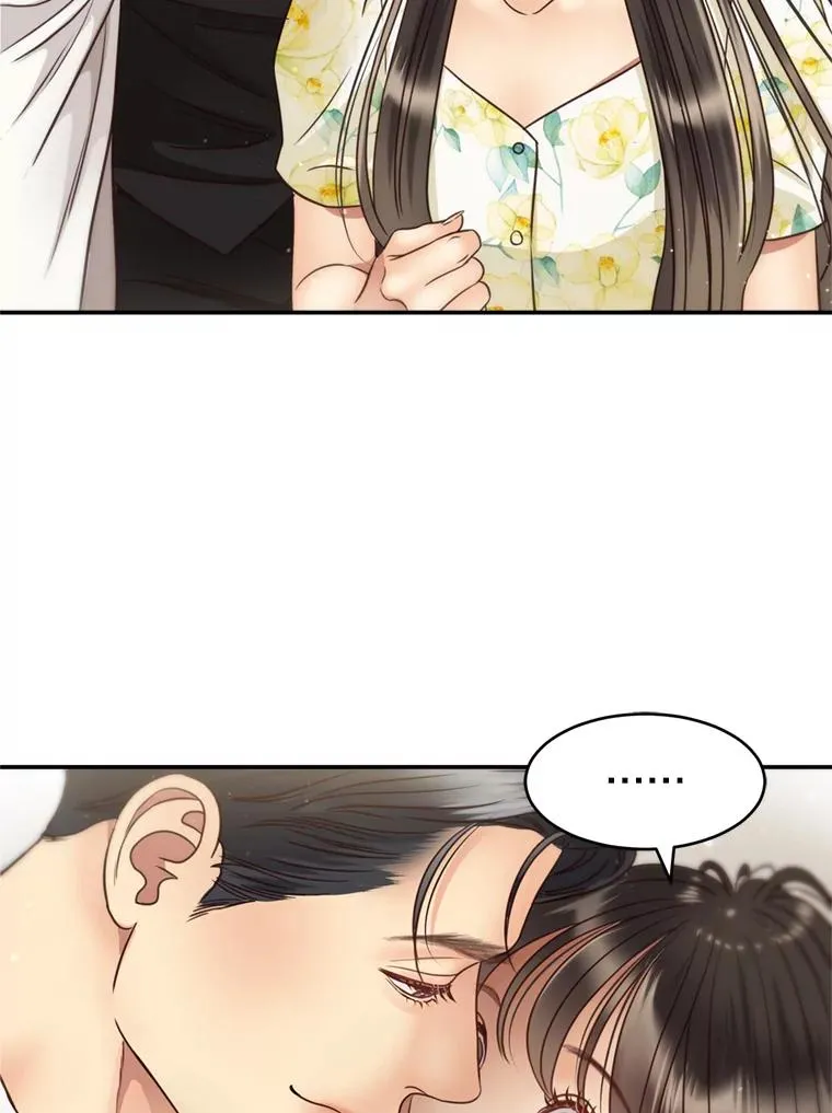 53.甜蜜时光 第12页