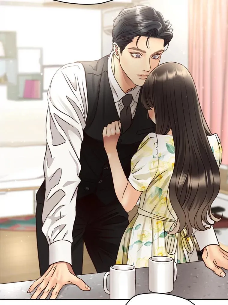 53.甜蜜时光 第15页