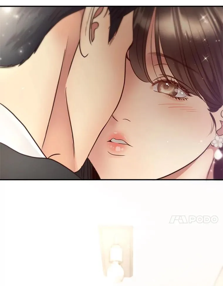 53.甜蜜时光 第20页