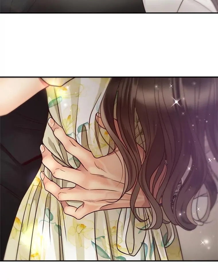 53.甜蜜时光 第23页