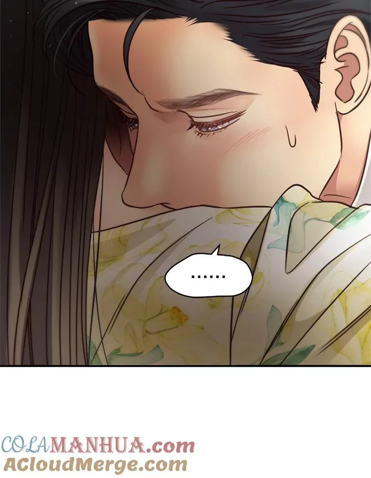 53.甜蜜时光 第29页