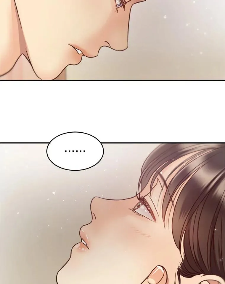 53.甜蜜时光 第32页
