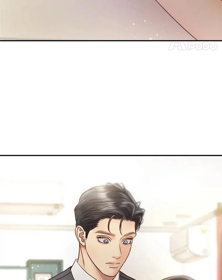53.甜蜜时光 第34页