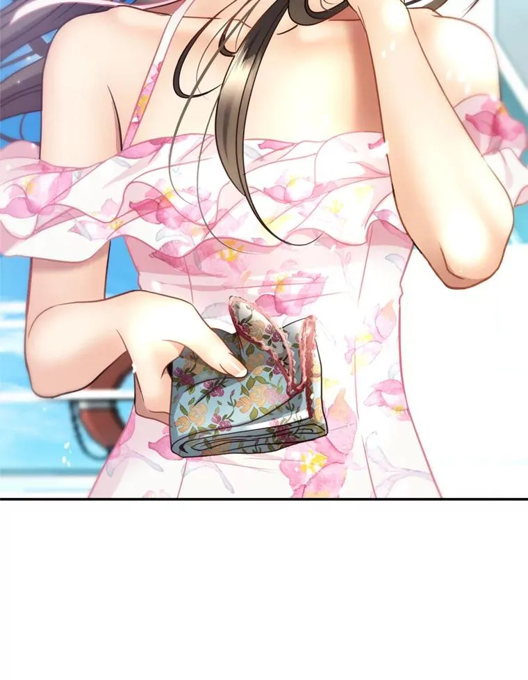 53.甜蜜时光 第78页