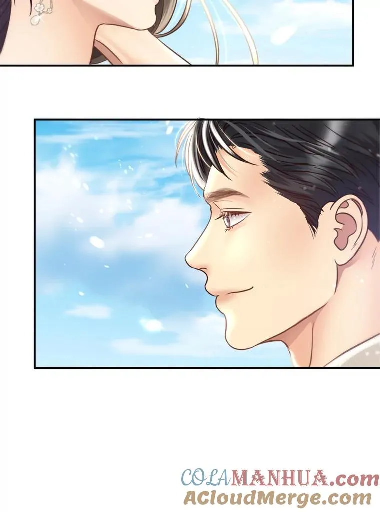 54.海边的二人世界 第13页