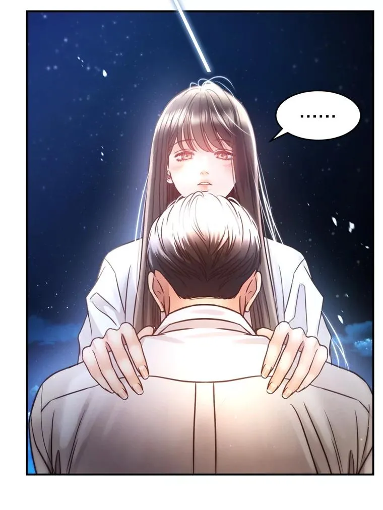 54.海边的二人世界 第68页