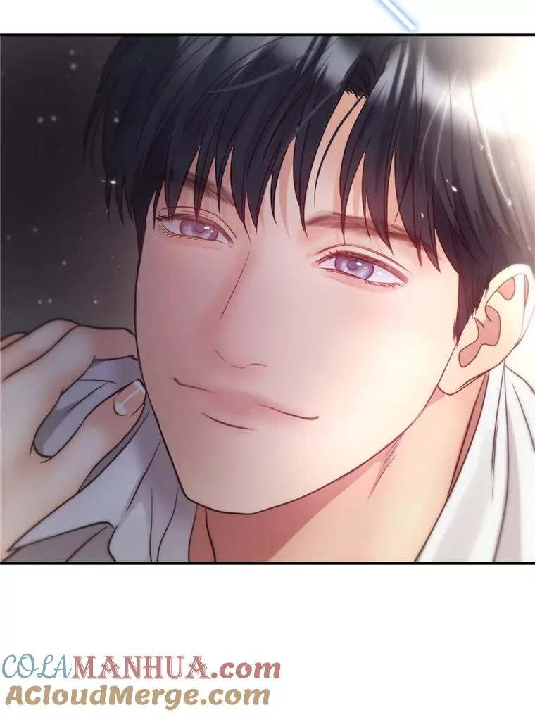 54.海边的二人世界 第73页