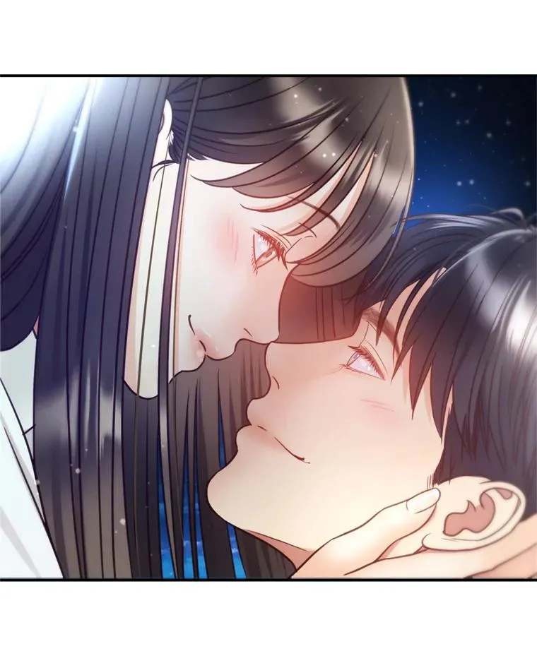 54.海边的二人世界 第78页