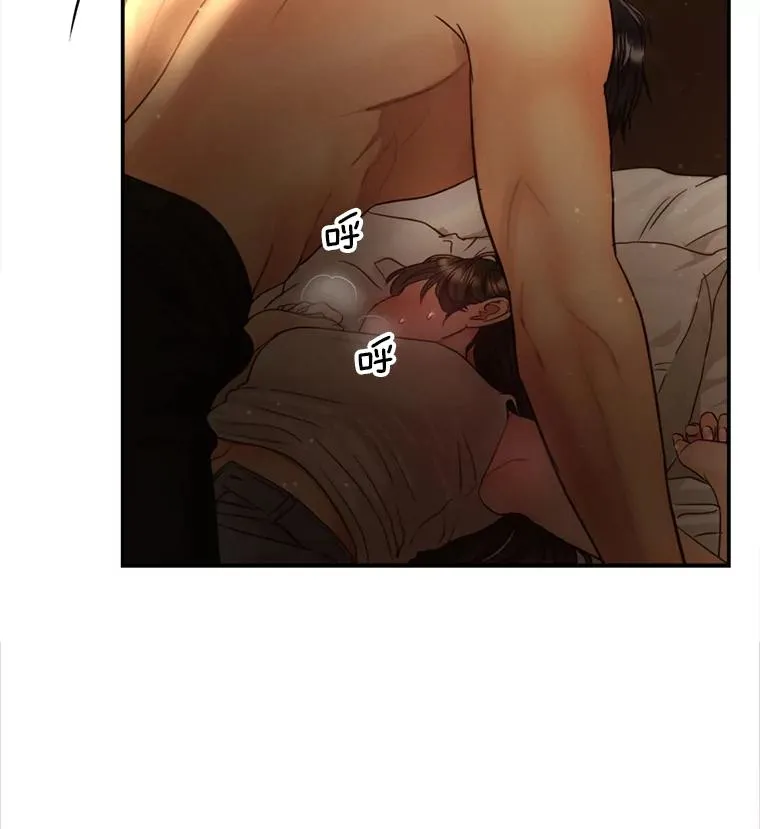 55.特别的生日礼物 第22页