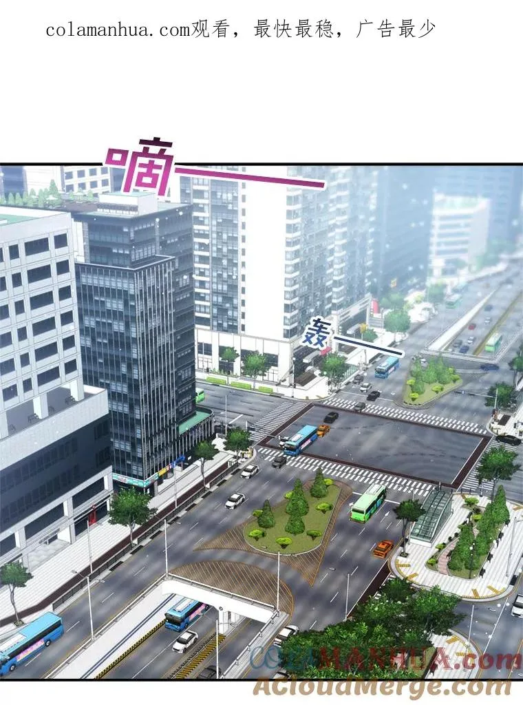 57.李绛的心意 第1页