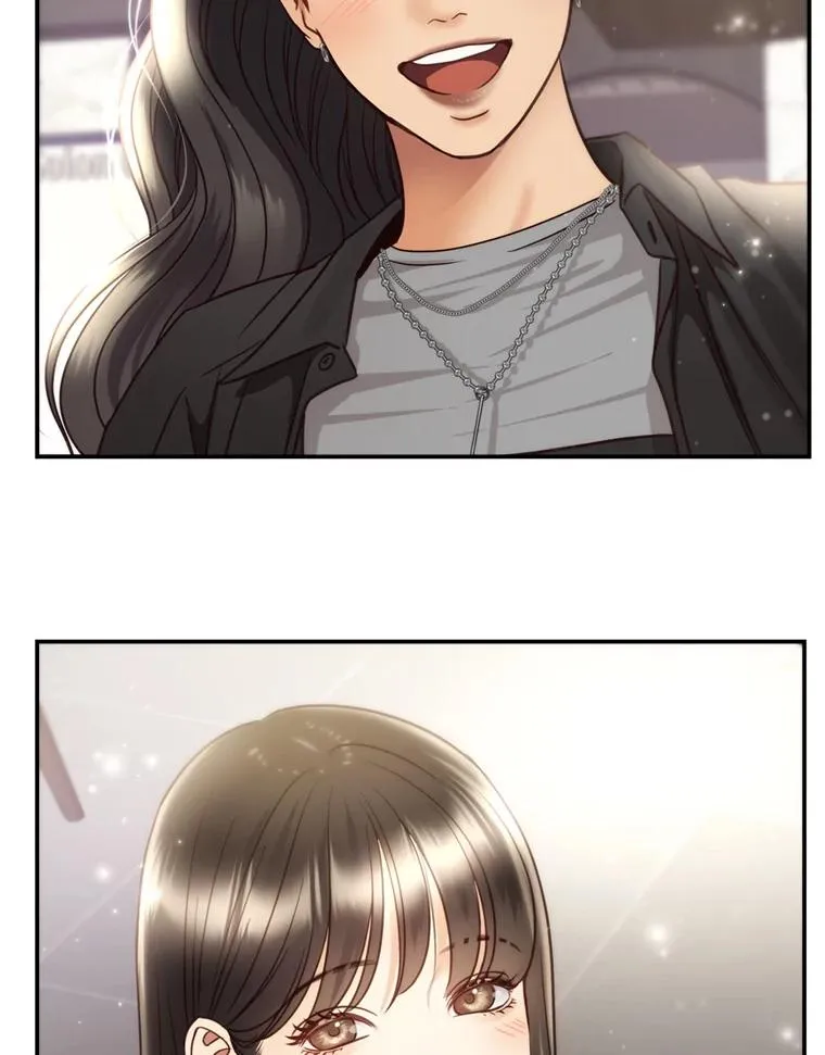 57.李绛的心意 第8页