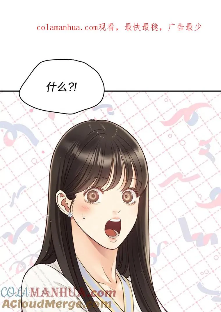 58.首播当日 第1页