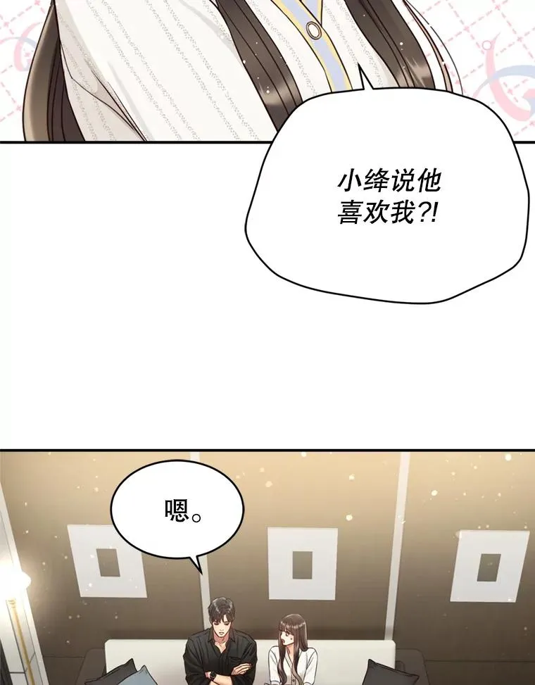 58.首播当日 第2页