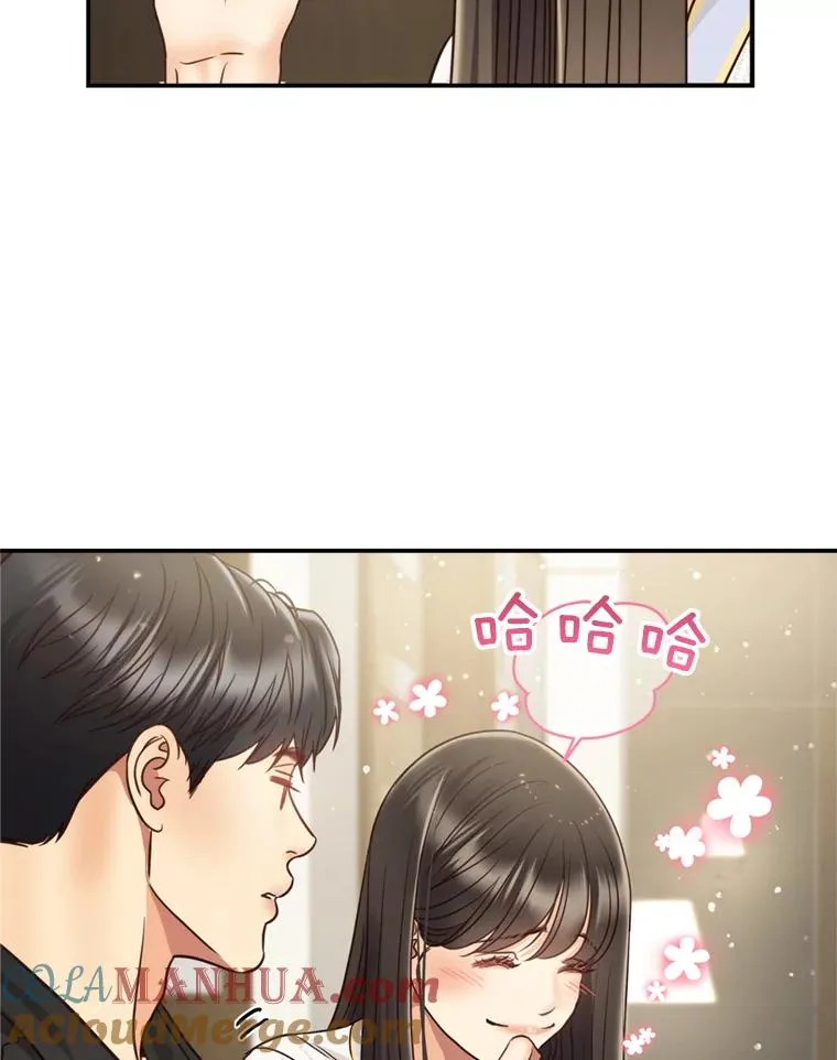 58.首播当日 第10页